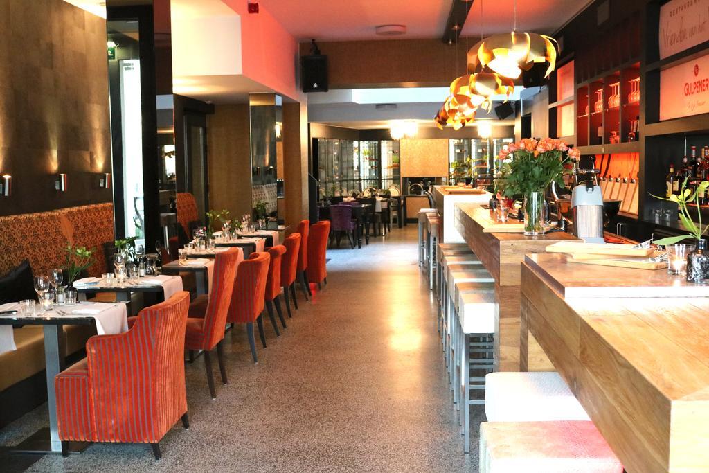Saillant Hotel Maastricht City Centre - Auping Hotel Partner Zewnętrze zdjęcie
