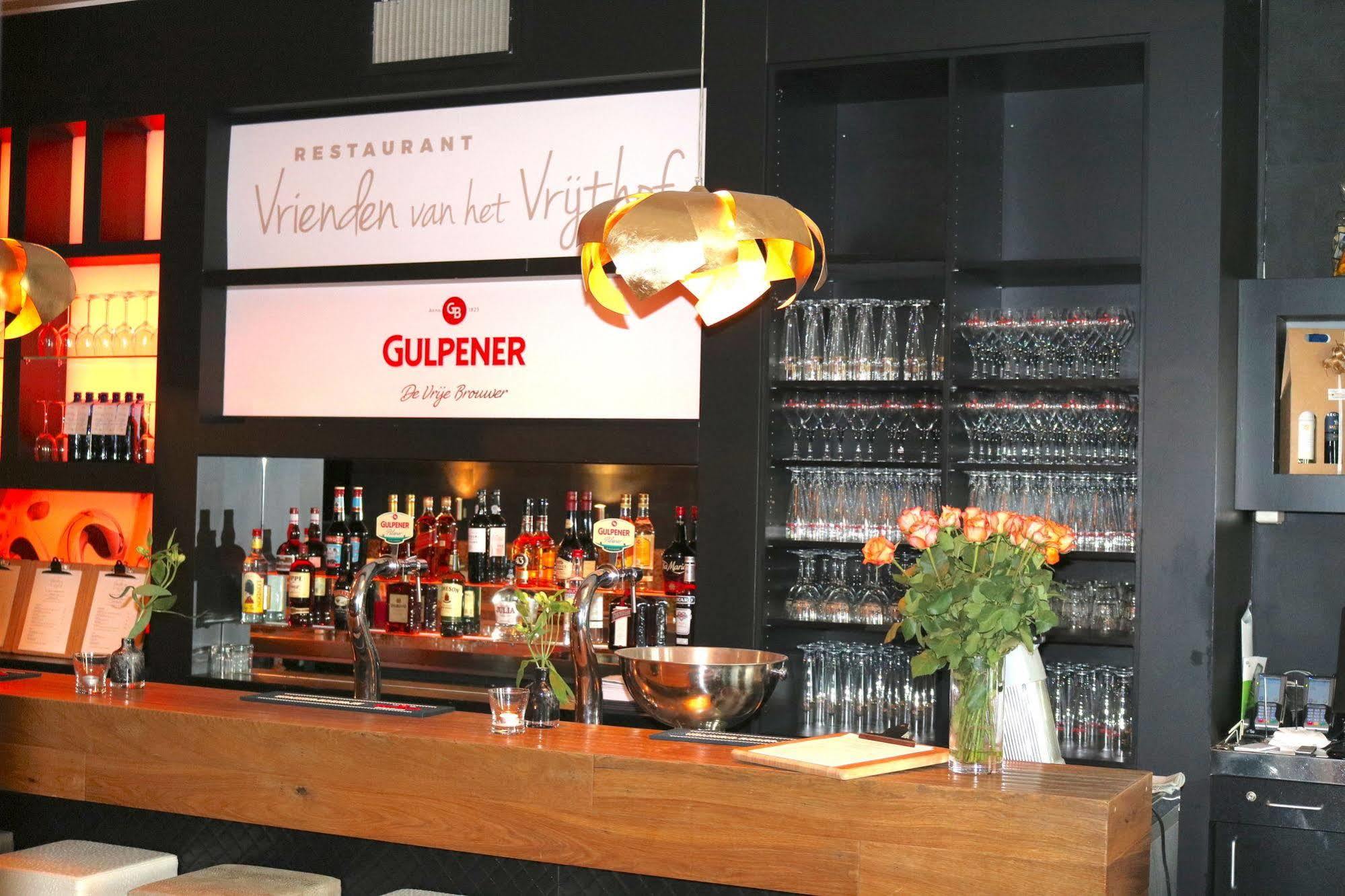 Saillant Hotel Maastricht City Centre - Auping Hotel Partner Zewnętrze zdjęcie